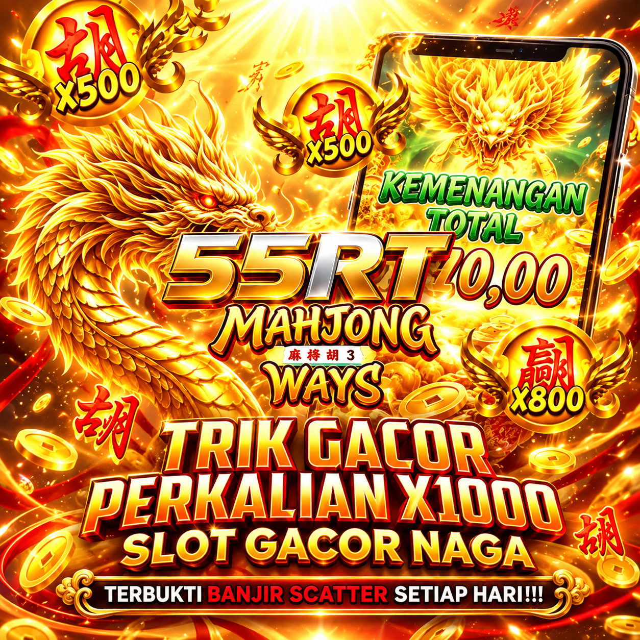 55rt