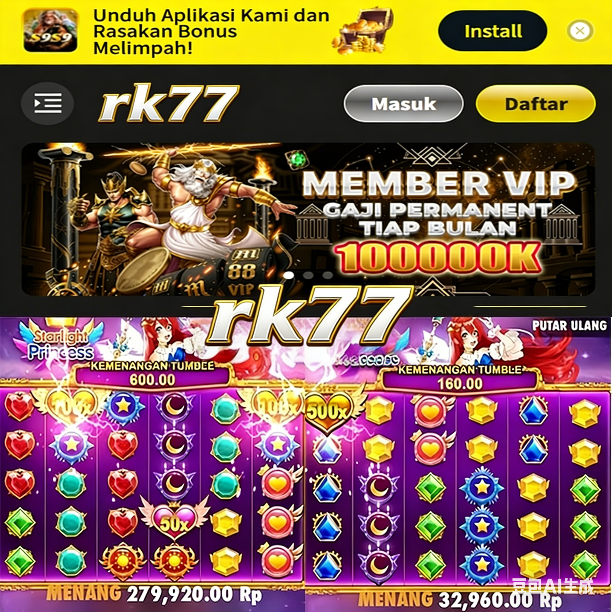 RK77